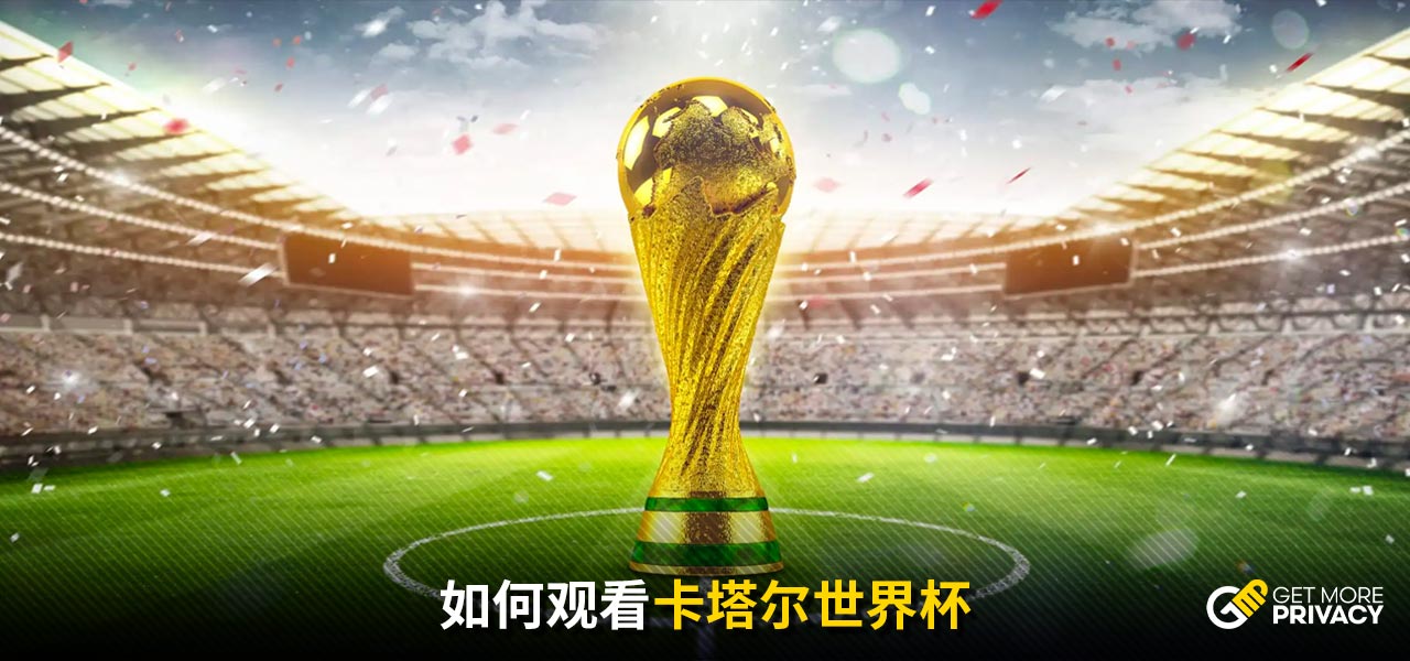 抗击能力