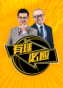 纪律与规则
