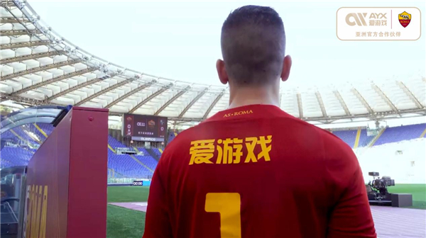 为激烈的联